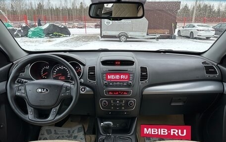 KIA Sorento II рестайлинг, 2015 год, 2 290 000 рублей, 23 фотография