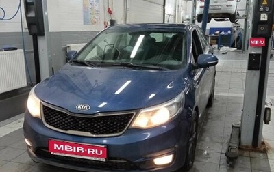 KIA Rio III рестайлинг, 2015 год, 1 230 000 рублей, 1 фотография