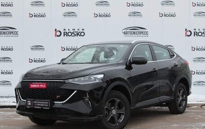 Haval F7x I, 2022 год, 2 150 000 рублей, 1 фотография