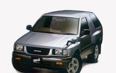 Isuzu MU II, 1996 год, 500 000 рублей, 1 фотография