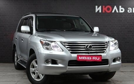 Lexus LX III, 2008 год, 3 300 000 рублей, 3 фотография