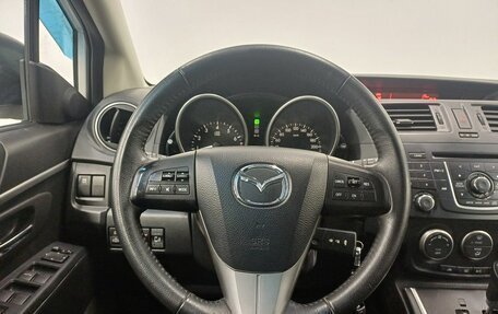 Mazda 5 II, 2013 год, 1 519 000 рублей, 12 фотография