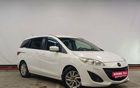 Mazda 5 II, 2013 год, 1 519 000 рублей, 3 фотография