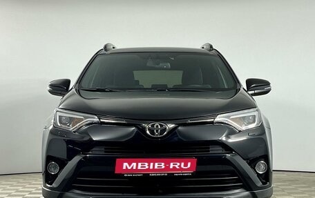 Toyota RAV4, 2019 год, 2 729 000 рублей, 2 фотография