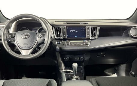 Toyota RAV4, 2019 год, 2 729 000 рублей, 14 фотография