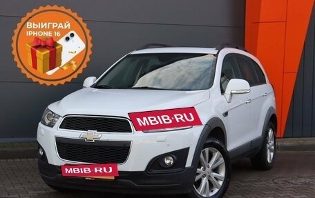 Chevrolet Captiva I, 2015 год, 1 899 000 рублей, 2 фотография