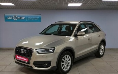 Audi Q3, 2012 год, 1 865 000 рублей, 1 фотография