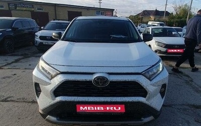 Toyota RAV4, 2022 год, 4 226 000 рублей, 1 фотография