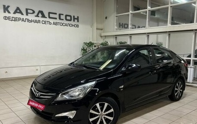 Hyundai Solaris II рестайлинг, 2014 год, 1 100 000 рублей, 1 фотография