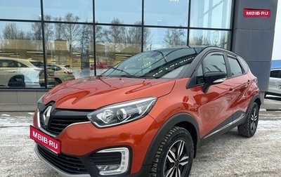 Renault Kaptur I рестайлинг, 2017 год, 1 439 000 рублей, 1 фотография