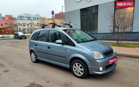 Opel Meriva, 2003 год, 520 000 рублей, 1 фотография