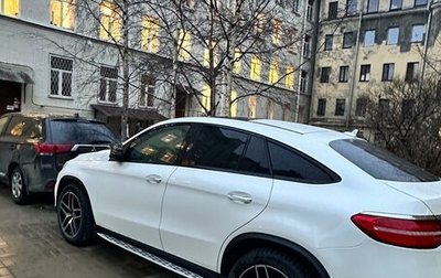 Mercedes-Benz GLE Coupe, 2019 год, 6 400 000 рублей, 1 фотография