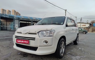 Mazda Familia, 2019 год, 1 400 000 рублей, 1 фотография