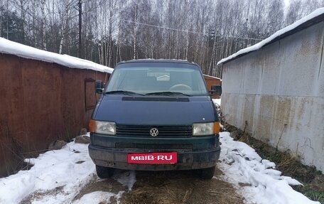 Volkswagen Transporter T4, 1994 год, 270 000 рублей, 6 фотография