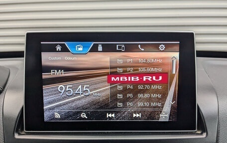 FAW Besturn X40 I, 2019 год, 1 200 000 рублей, 13 фотография