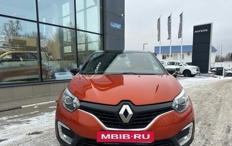 Renault Kaptur I рестайлинг, 2017 год, 1 439 000 рублей, 2 фотография