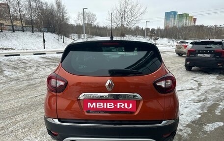 Renault Kaptur I рестайлинг, 2017 год, 1 439 000 рублей, 6 фотография