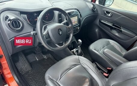 Renault Kaptur I рестайлинг, 2017 год, 1 439 000 рублей, 10 фотография