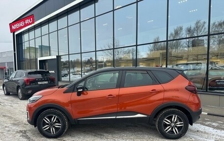 Renault Kaptur I рестайлинг, 2017 год, 1 439 000 рублей, 8 фотография