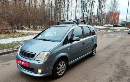 Opel Meriva, 2003 год, 520 000 рублей, 2 фотография