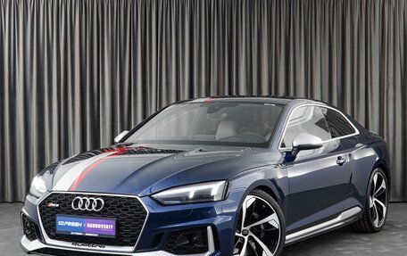 Audi RS 5, 2019 год, 6 999 000 рублей, 6 фотография