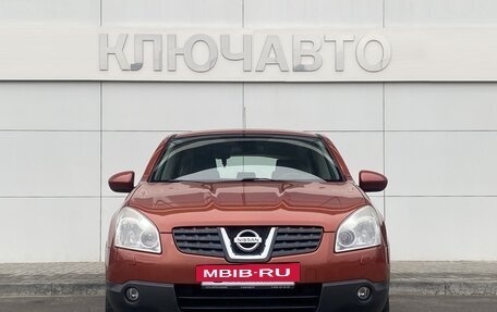 Nissan Qashqai, 2008 год, 1 075 000 рублей, 2 фотография