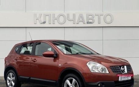 Nissan Qashqai, 2008 год, 1 075 000 рублей, 3 фотография