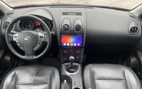 Nissan Qashqai, 2008 год, 1 075 000 рублей, 7 фотография