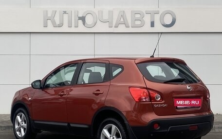 Nissan Qashqai, 2008 год, 1 075 000 рублей, 6 фотография