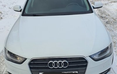 Audi A4, 2014 год, 1 630 000 рублей, 1 фотография