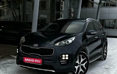 KIA Sportage IV рестайлинг, 2016 год, 1 900 000 рублей, 1 фотография