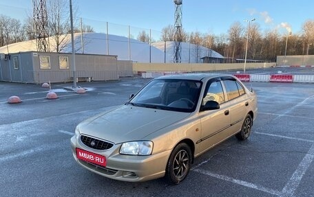 Hyundai Accent II, 2006 год, 330 000 рублей, 1 фотография