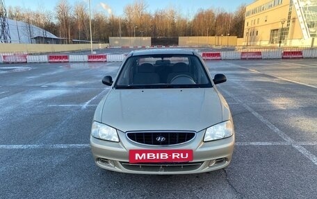 Hyundai Accent II, 2006 год, 330 000 рублей, 3 фотография