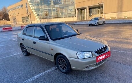 Hyundai Accent II, 2006 год, 330 000 рублей, 4 фотография