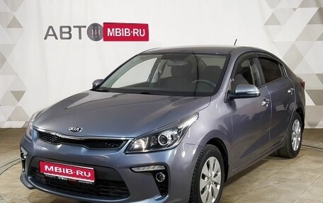 KIA Rio IV, 2017 год, 1 299 000 рублей, 1 фотография