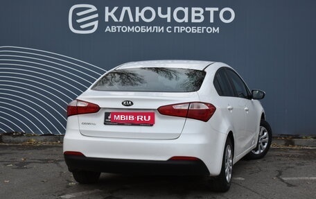 KIA Cerato III, 2013 год, 990 000 рублей, 2 фотография