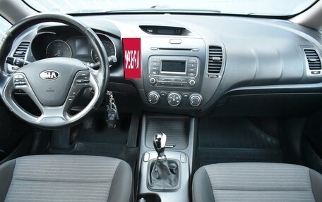 KIA Cerato III, 2013 год, 990 000 рублей, 12 фотография