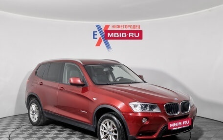 BMW X3, 2014 год, 1 679 000 рублей, 2 фотография