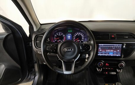 KIA Rio IV, 2017 год, 1 299 000 рублей, 16 фотография