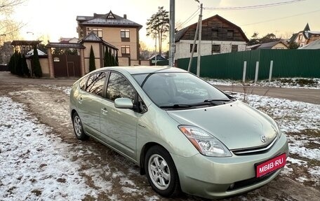 Toyota Prius, 2006 год, 750 000 рублей, 1 фотография