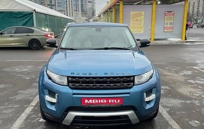 Land Rover Range Rover Evoque I, 2012 год, 2 400 000 рублей, 1 фотография