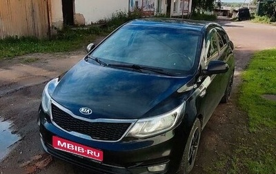 KIA Rio III рестайлинг, 2015 год, 1 250 000 рублей, 1 фотография