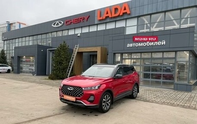 Chery Tiggo 7 Pro, 2021 год, 1 850 000 рублей, 1 фотография