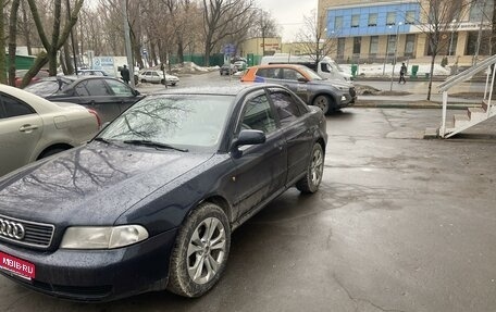 Audi A4, 1996 год, 80 000 рублей, 1 фотография