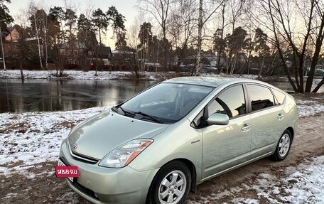 Toyota Prius, 2006 год, 750 000 рублей, 9 фотография