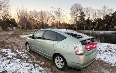 Toyota Prius, 2006 год, 750 000 рублей, 6 фотография