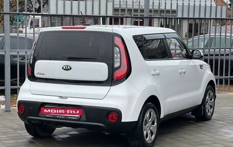 KIA Soul II рестайлинг, 2017 год, 1 390 000 рублей, 4 фотография