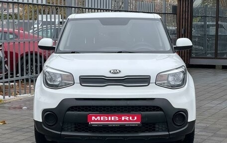 KIA Soul II рестайлинг, 2017 год, 1 390 000 рублей, 2 фотография