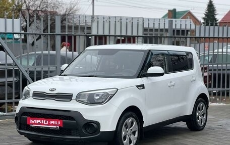 KIA Soul II рестайлинг, 2017 год, 1 390 000 рублей, 3 фотография