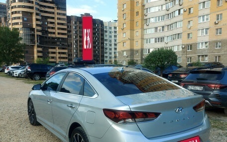 Hyundai Sonata VII, 2018 год, 2 320 000 рублей, 3 фотография